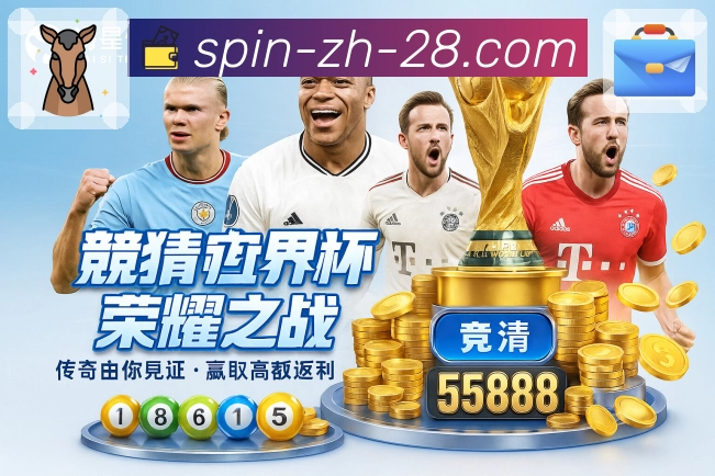 加拿大28APP，持续升级让体验更完善